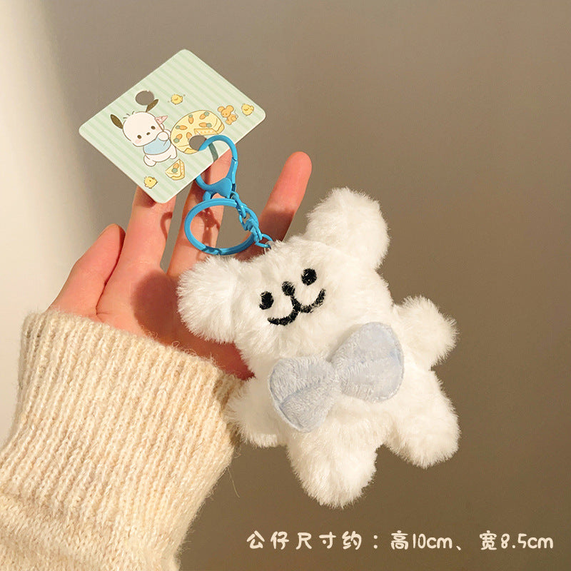 Wholesale Cute cartoon plush keychain